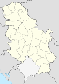 Верховный кассационный суд Сербии (Сербия)