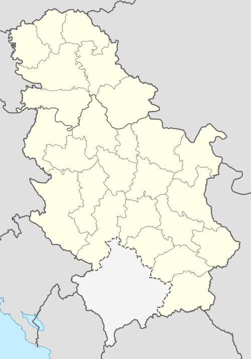 Крайние точки Сербии (Сербия)