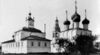 St George Churches Vologda B. A. Perfiliev.jpg