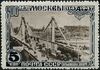 Stamp of USSR 1163.jpg