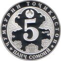 TJ Ag 5 Rudaki a.jpg