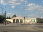 Tver stadium.jpg