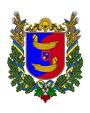 Герб[d]