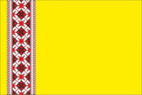 Флаг