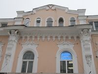 Атланты дома 24 проспект Кирова.jpg