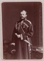 Михаил Николаевич в казачьей форме, 1860-е гг.