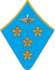 генерал-полковник