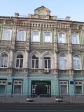Лицей 4 ул Московская 64 Саратов.jpg