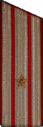 погон милиции мвд ссср