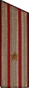 погон милиции мвд ссср