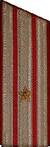 погон милиции мвд ссср
