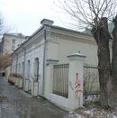 Сакко и Ванцетти 58 Екатеринбург 6 ноября 2021 года вид со стороны Ленина.jpg