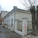 Сакко и Ванцетти 58 Екатеринбург 6 ноября 2021 года вид со стороны Ленина.jpg