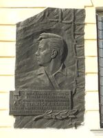 Советская 2 2.jpg