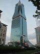 新金桥大厦 - panoramio.jpg