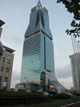 新金桥大厦 - panoramio.jpg