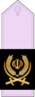 Brigadier General