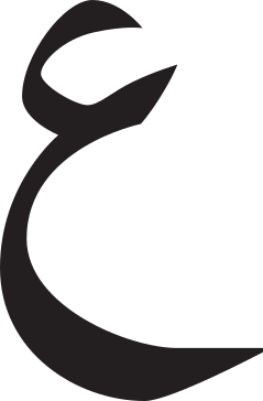18-Ain.svg