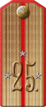 1904ir098-p11.png
