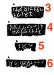 2nd century BCE Hindu Sanskrit inscription Nanaghat cave, I-3, 4, 5, 6.jpg
