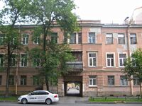 4 линия ВО, 31