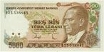 5000 TL A obverse.jpg