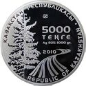 5000 tenge 2011 AsianGames a.jpg