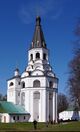 Alexandrov Kremlin 20.jpg