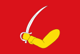 Флаг[d]