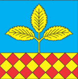 Флаг