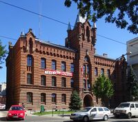 BudynekStrażyPożarnej-UlicaWesterplatte-POL, Kraków.jpg