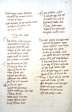 Cancioneiro da Vaticana.jpg