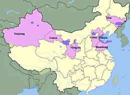 China grapevine.png
