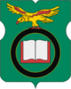 Coat of Arms of Obruchevskoe (municipality in Moscow).png