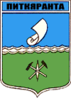Coat of Arms of Pitkyaranta (Karelia).png