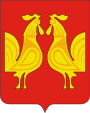 Герб