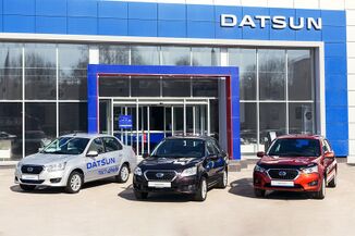 Datsun 3.jpg