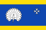 Флаг[d]