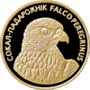 Falco peregrinus Coins.gif