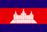 Флаг