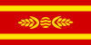 Flag of Kocani Municipality, North Macedonia.svg