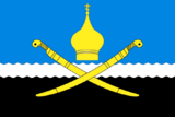 Флаг