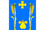 Флаг
