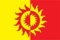 Flag of Solntsevo (municipality in Moscow).png