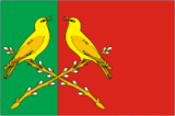 Флаг