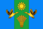 Flag of Utyansky.png