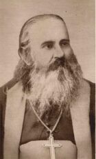 IlarionRuvarac.jpg