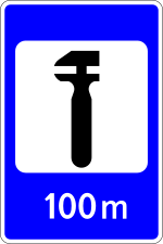 Moldova road sign 5.16.1.svg