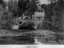 Pavlovsk old800 03619625910252d3cbf0b297465e105b.jpg