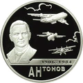 Реверс 5110-0072